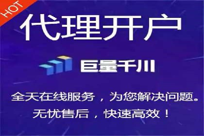 百度推广平台广告创意设计的成功案例