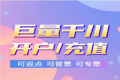案例分析：信息流广告运营公司助力企业品牌升级